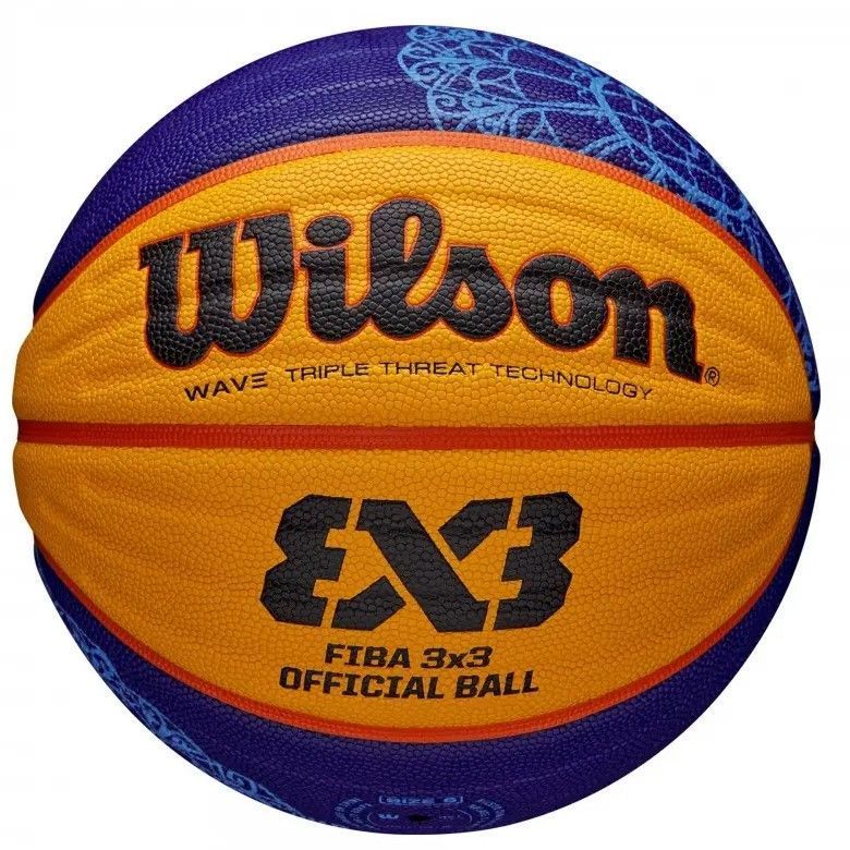BALÓN BALONCESTO WILSON FIBA 3X3 OFICIAL PARIS 2024 - Imagen 4